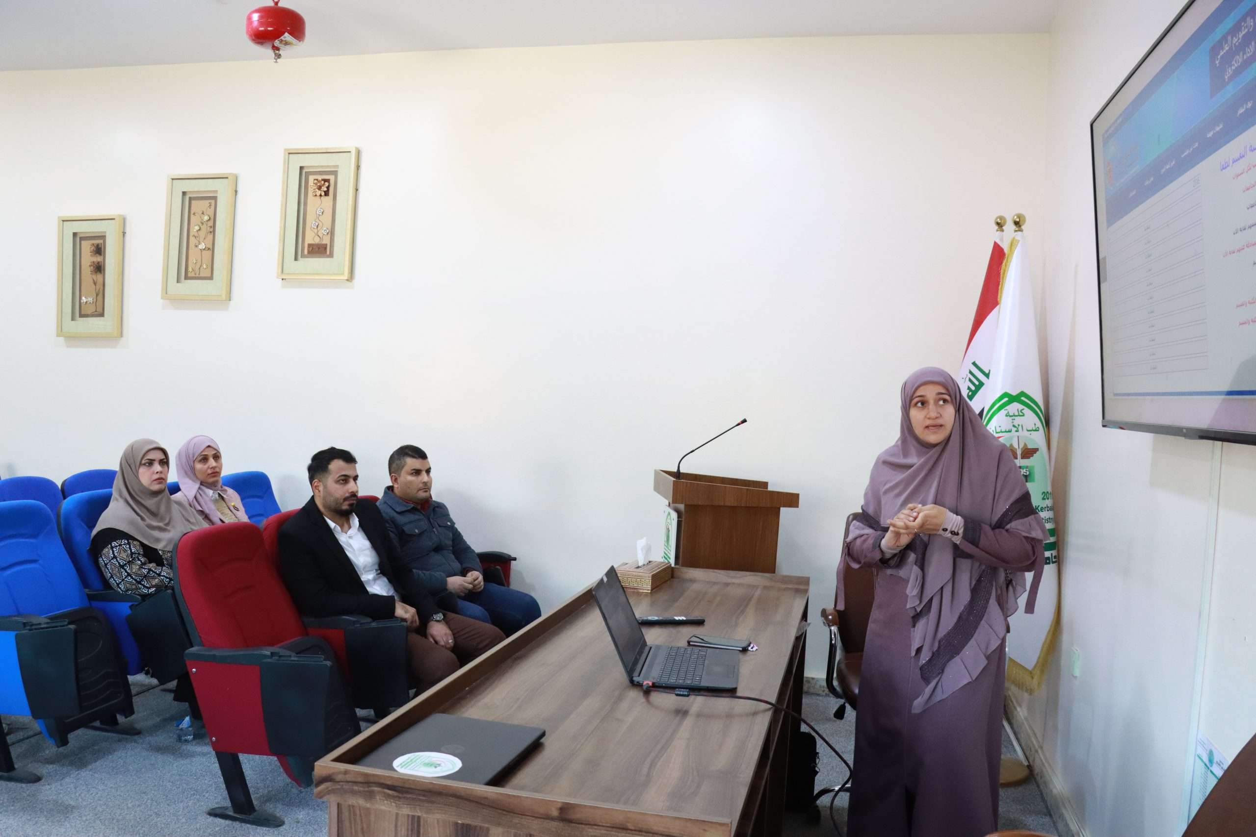 Read more about the article جامعة كربلاء تنظم ورشة عمل عن كيفية احتساب درجة التقييم في المنظومة الالكترونية