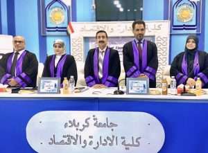 Read more about the article دراسة في جامعة كربلاء تناقش تحليل العلاقة بين تقلبات أَسعار النفط ومؤشرات التنمية البشرية في بعض البلدان العربية مع اشارة للعراق