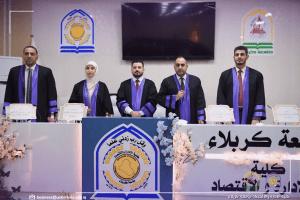 Read more about the article دراسة في جامعة كربلاء تناقش نمو سوق الأوراق المالية وانعكاسه على الهيكل المالي للمصارف