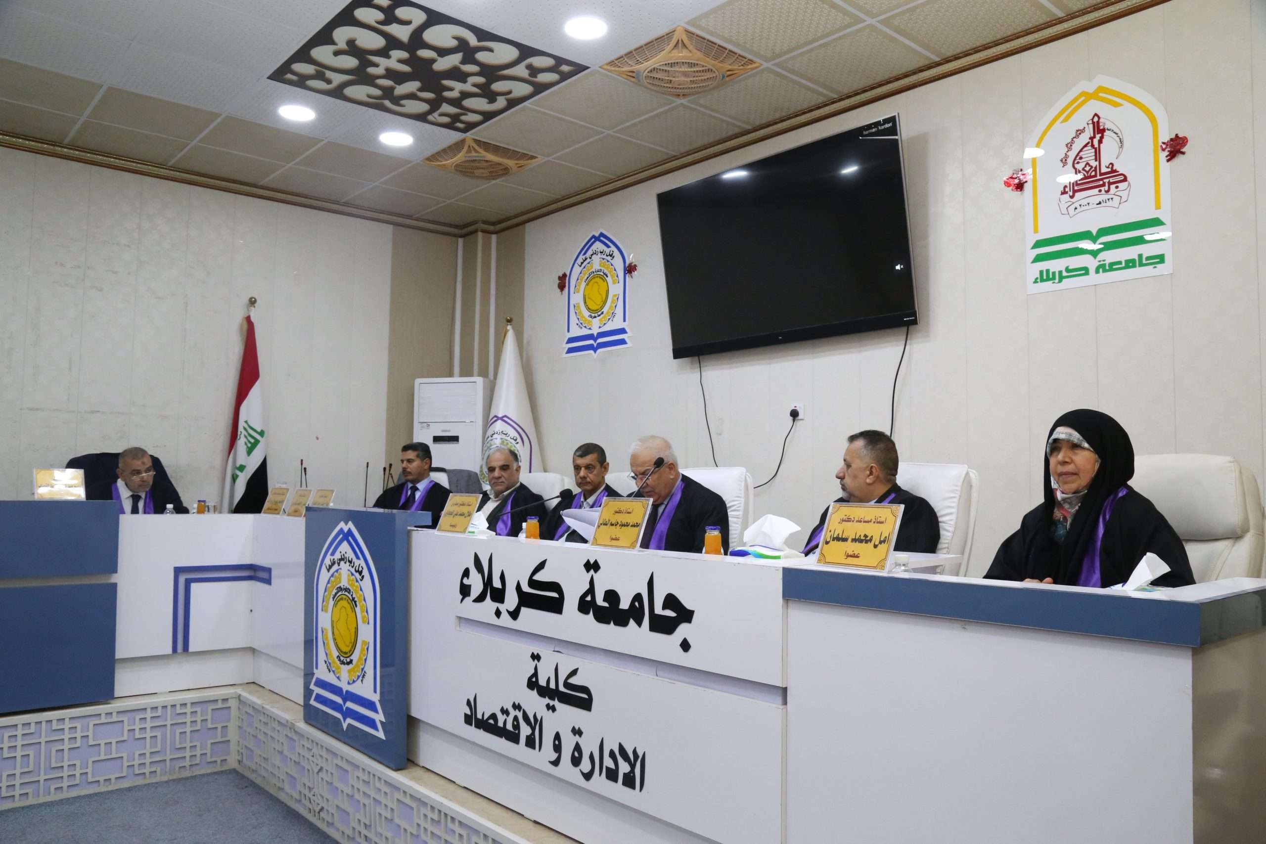 Read more about the article دراسة بجامعة كربلاء تناقش تطبيق معيار محاسبة الاستدامة( FB-MP) وتأثيره في جودة الإبلاغ