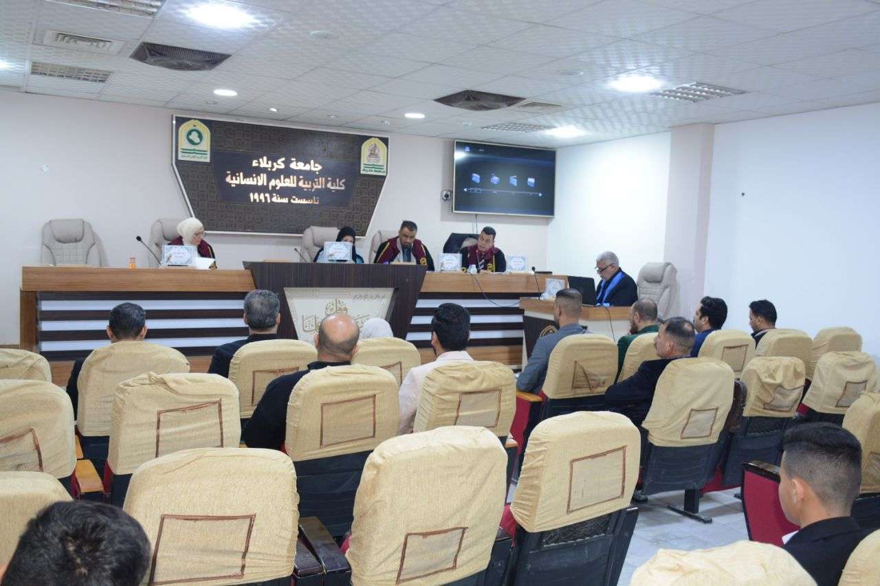 Read more about the article دراسة في جامعة تناقش التحليل الجغرافي السياسي لمقومات القوى في جمهورية فيتنام الاشتراكية