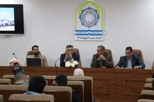 Read more about the article جامعة كربلاء تنظم ندوة عن الفن البيئي وعلاقته بعمارة ما بعد الحداثة