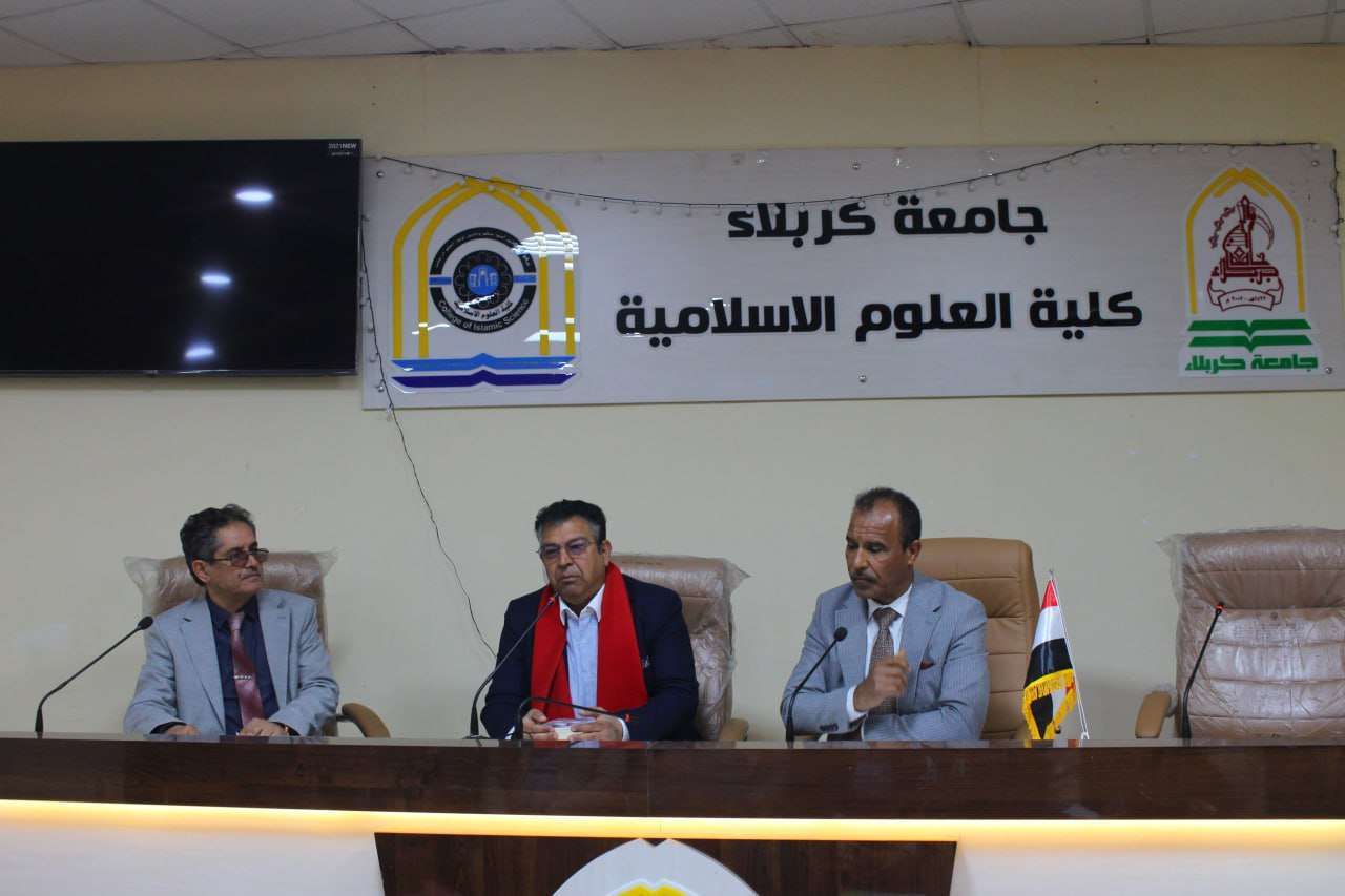 Read more about the article الشاعر والاديب باسم فرات في ضيافة جامعة كربلاء