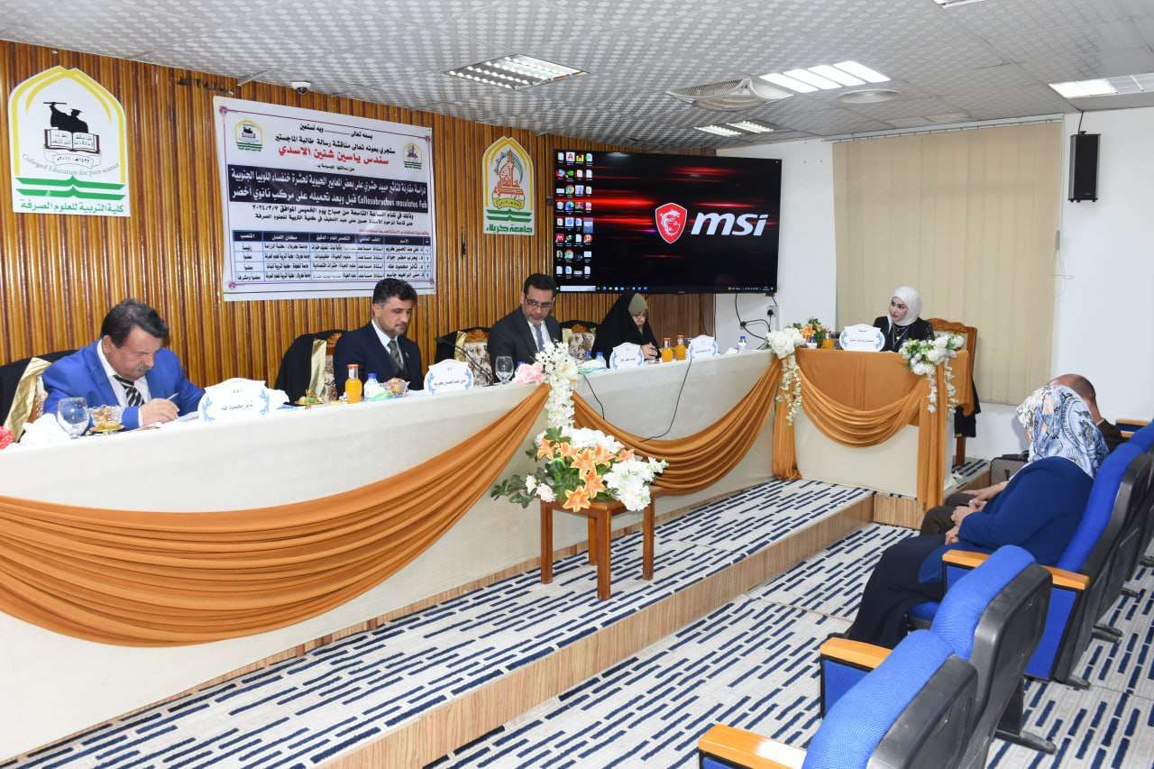 Read more about the article دراسة في جامعة كربلاء تناقش تأثير المبيد الحشري على بعض المعايير الحيوية لحشرة خنفساء اللوبيا الجنوبية