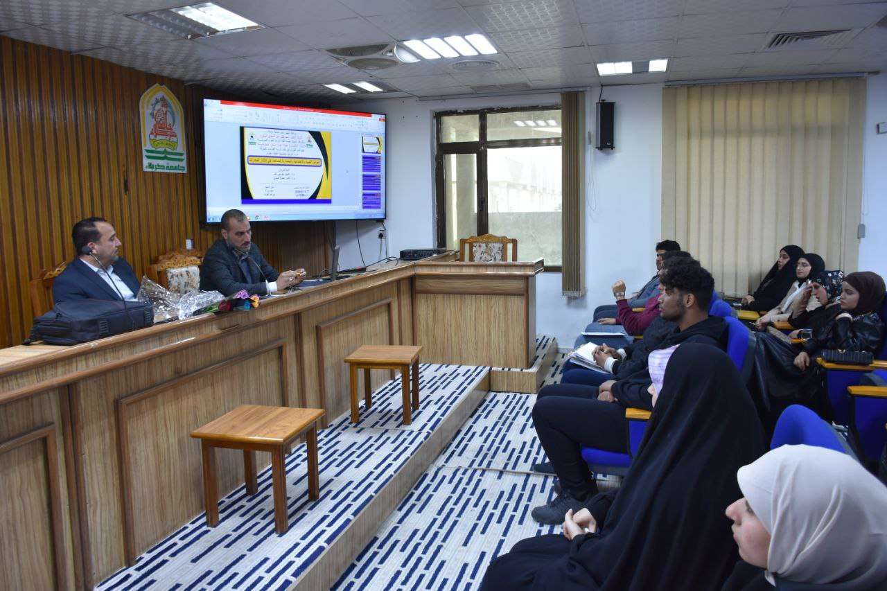 Read more about the article جامعة كربلاء تنظم دورة تدريبية عن عوامل انتشار المخدرات