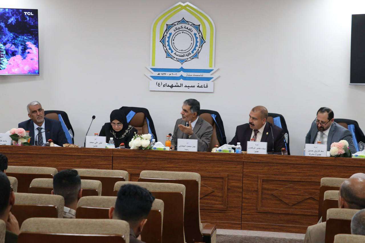 Read more about the article دراسة في جامعة كربلاء تناقش ارتفاع تركيز الكبريتات في المياه