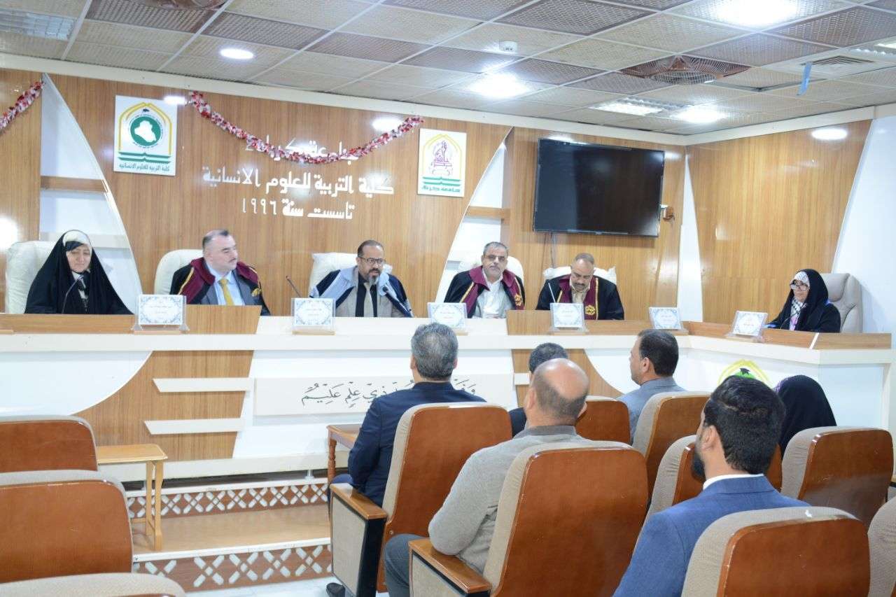 You are currently viewing أطروحة دكتوراه في جامعة كربلاء تتناول الامام علي عليه السلام وبنوه في مصنفات الداعي ادريس