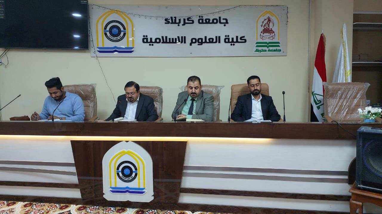 You are currently viewing جامعة كربلاء تنظم ختمة قرآنية رمضانية