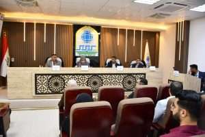 Read more about the article دراسة في جامعة كربلاء تناقش اكتشاف الأشياء والتعرف عليها بالصور الحرارية