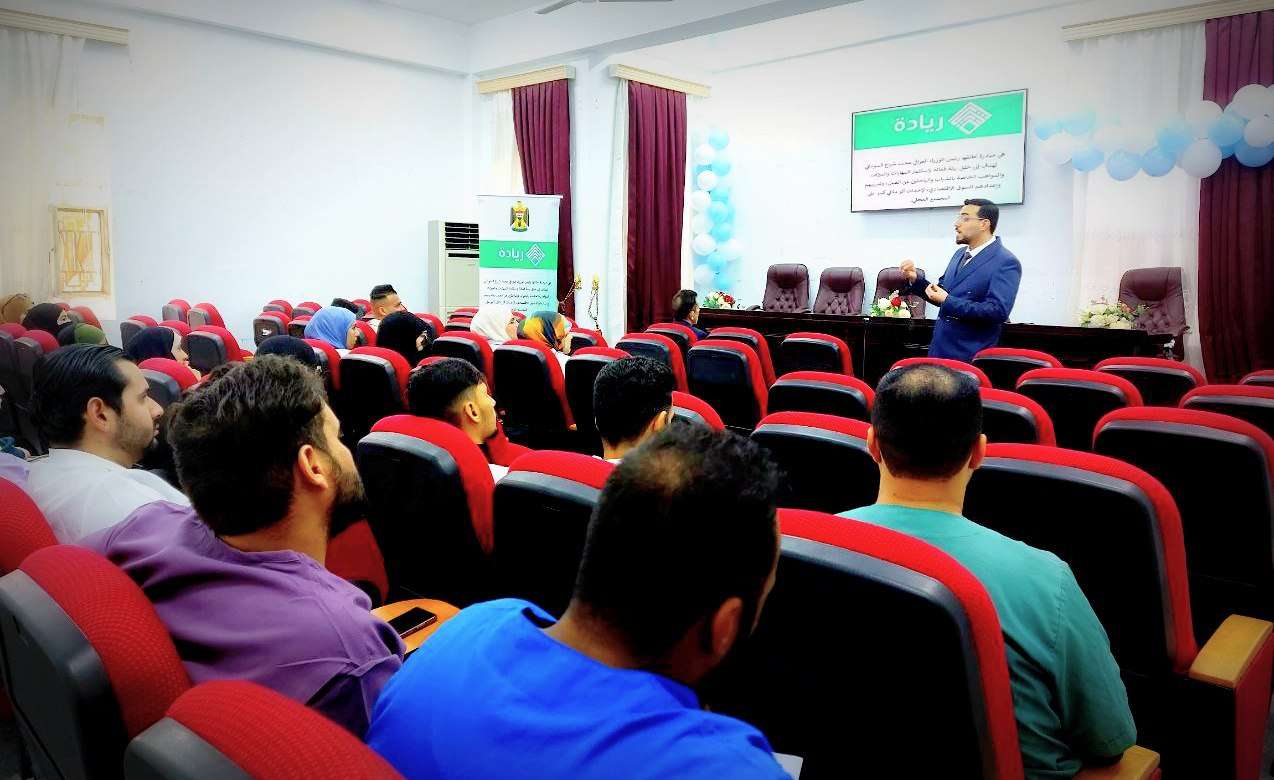 Read more about the article جامعة كربلاء تحتضن ورشة تدريبية عن مبادرة ريادة ودورها في تطوير مهارات الطلبة والخريجين