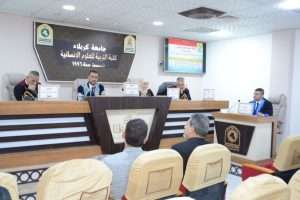 Read more about the article دراسة في جامعة كربلاء تناقش التصوير الفني في كتاب الافضليات لعلي بن منجب الصيرفي