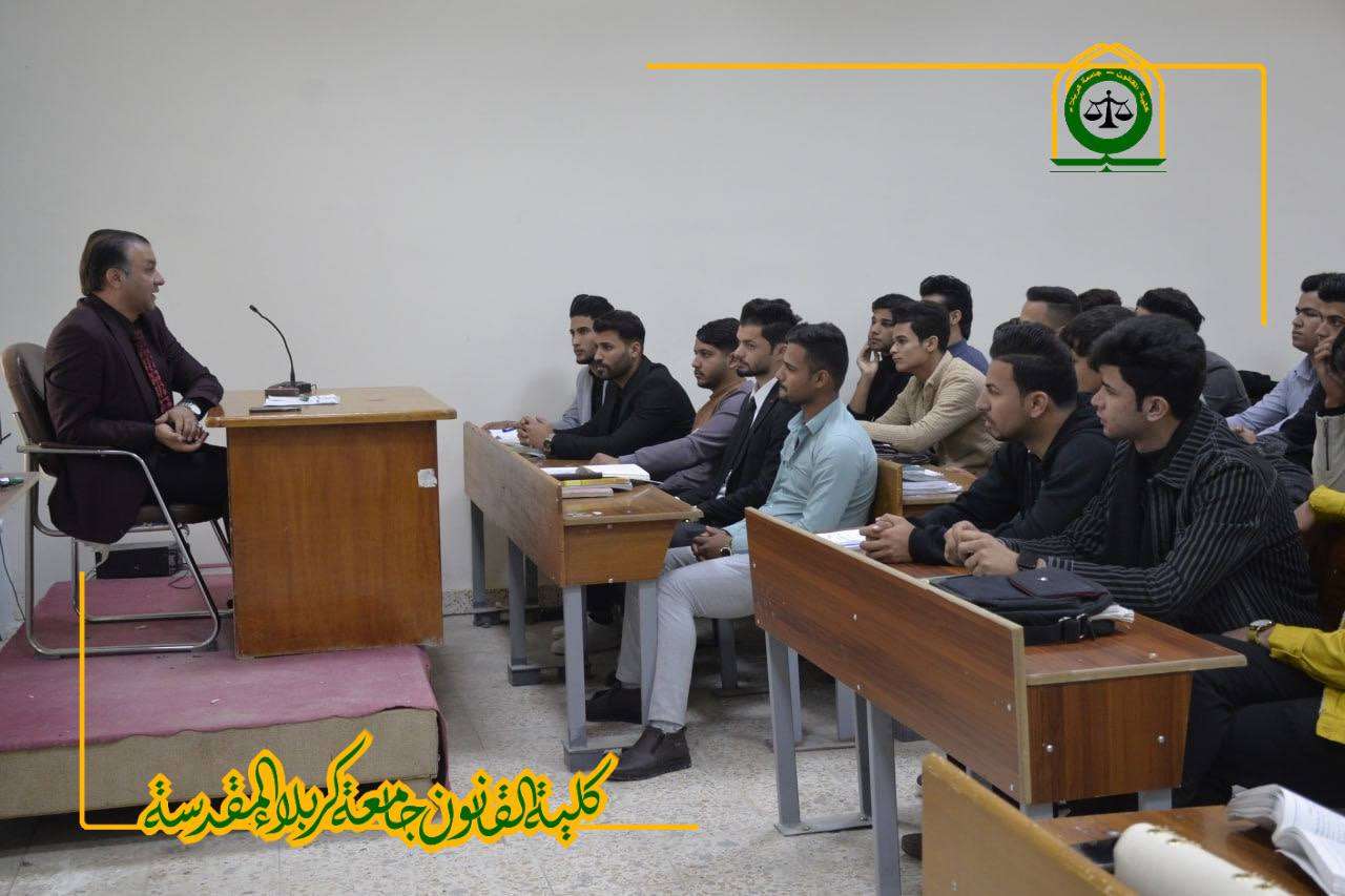 Read more about the article جامعة كربلاء تختتم دورة جريمة الاختلاس واثرها على الاقتصاد العراقي