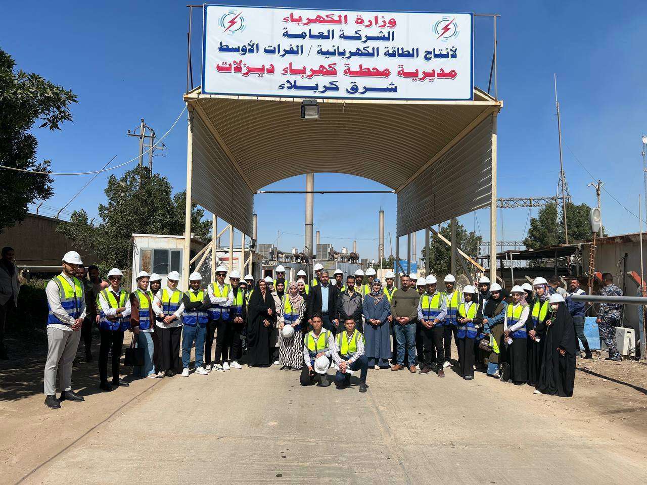 You are currently viewing هندسة كربلاء تنظم سفرة إلى محطة كهرباء “ديزلات” شرق كربلاء