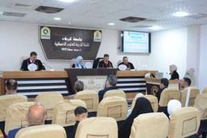 Read more about the article دراسة في جامعة كربلاء تناقش التقييم الجغرافي للخدمات المجتمعية في قضاء الحر