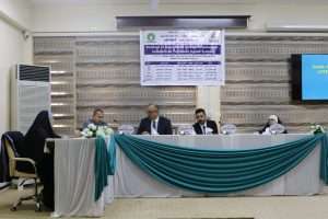 Read more about the article دراسة في جامعة كربلاء تناقش أزاله بعض الايونات الفلزية بواسطه نوعين من الليكندات