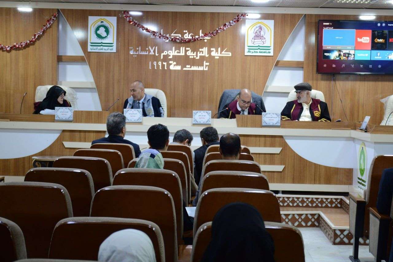 You are currently viewing دراسة في جامعة كربلاء تناقش الثنائيات الضدية في ديوان ابن الحداد الأندلسي