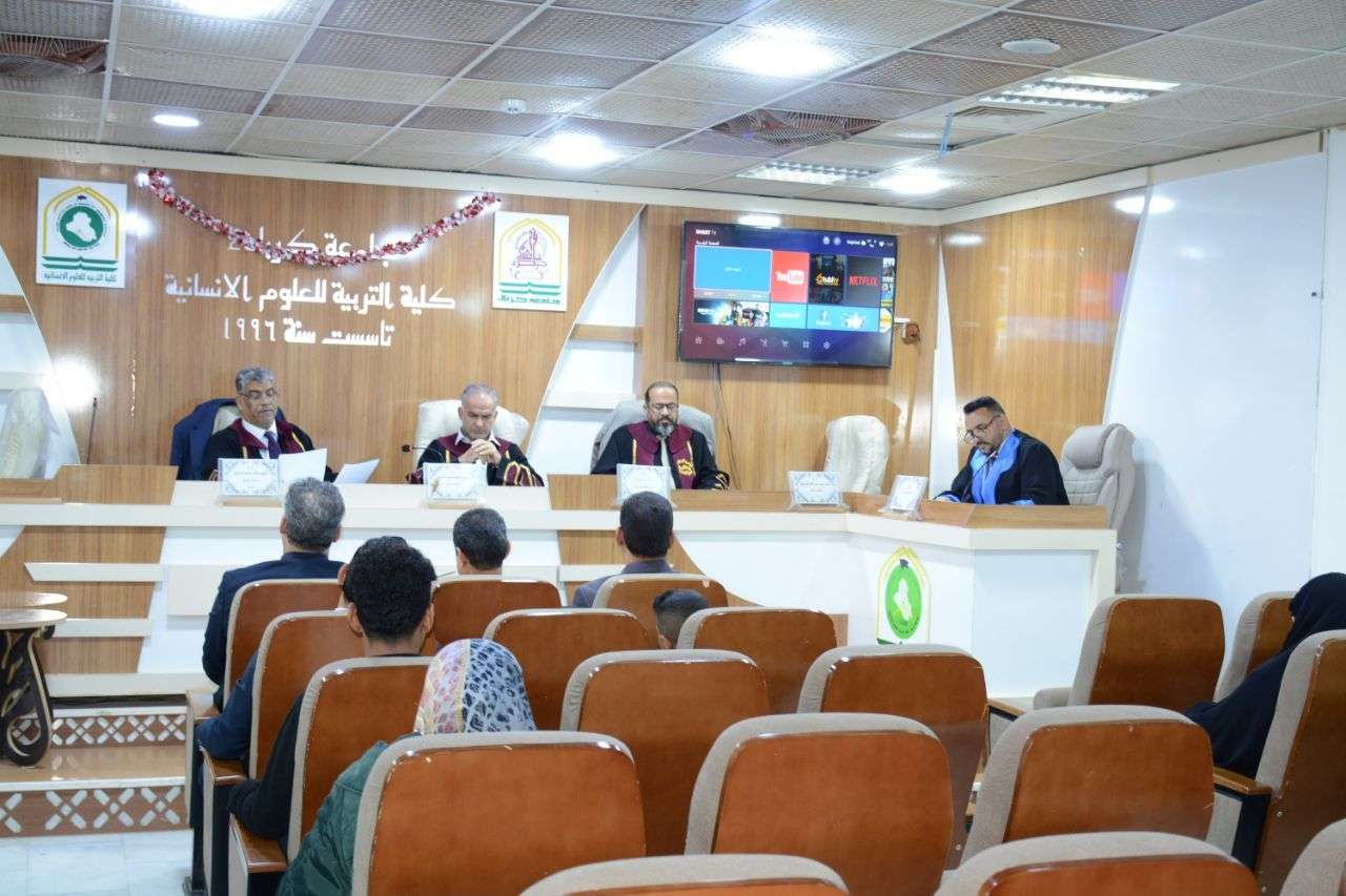 Read more about the article دراسة بجامعة كربلاء تناقش حسن فيض الله الهمداني وجهوده الفكرية في الدراسات الإسماعيلية