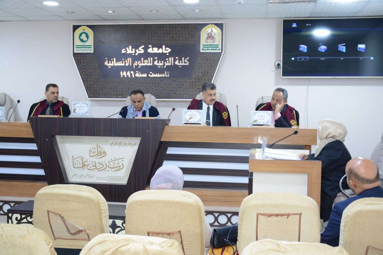 Read more about the article دراسة في جامعة كربلاء تناقش فاعلية التعلم التخيلي في تحصيل طلاب الصف الثاني المتوسط