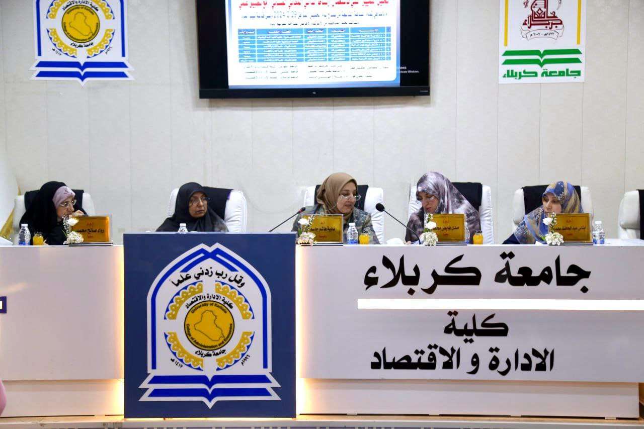 Read more about the article دراسة بجامعة كربلاء تناقش تحليل التمييز اللبي باستعمال الارتباط الذاتي المكاني الضبابي