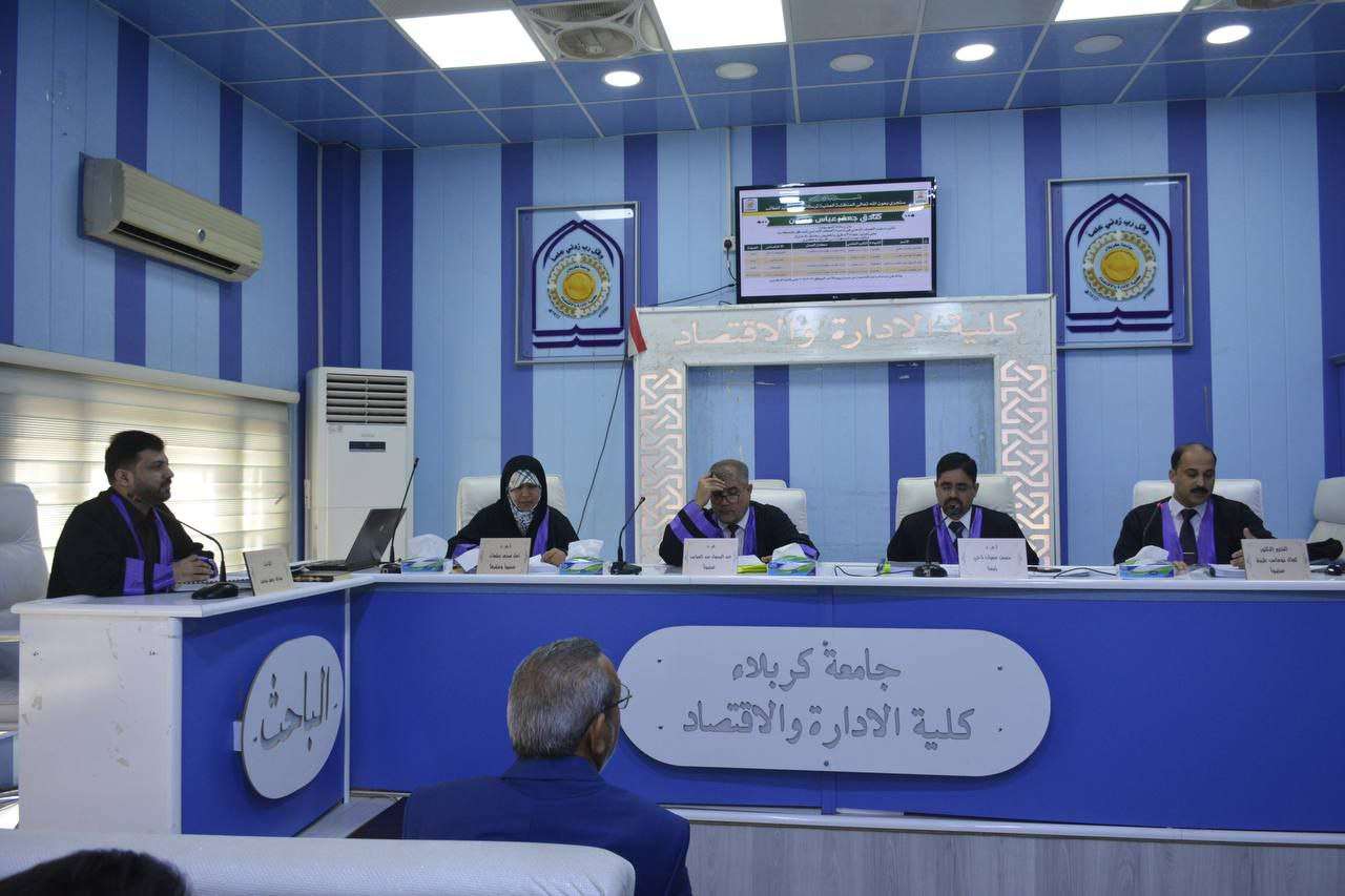 Read more about the article دراسة بجامعة كربلاء تناقش التصنيف الحصين باستعمال التحليل التمييزي اللبي اللامعلمي
