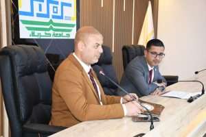 Read more about the article جامعة كربلاء تنظم دورة عن التسويق الالكتروني