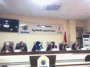 Read more about the article دراسة في جامعة كربلاء تناقش النص المحكي في القرآن الكريم