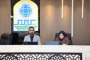 Read more about the article جامعة كربلاء تنظم دورة تدريبية عن التطوير الذاتي للتدريسيين والموظفين