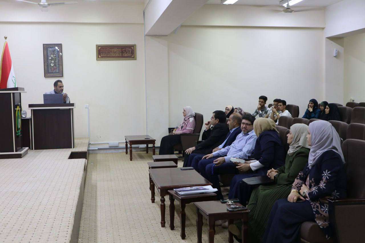 Read more about the article جامعة كربلاء تنظم ندوة عن الاسباب الاقتصادية لظاهرة الطلاق