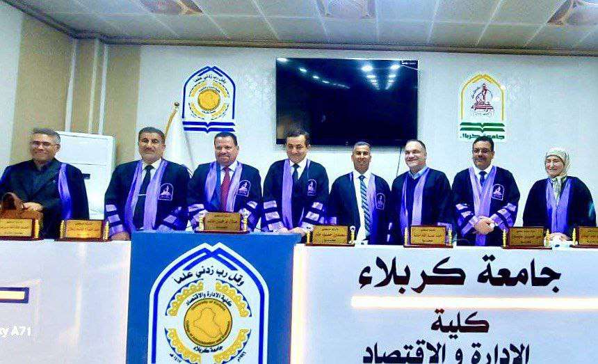 Read more about the article دراسة بجامعة كربلاء تناقش التوجه السوقي الاخضر وتأثيره في تحقيق التعافي التسويقي