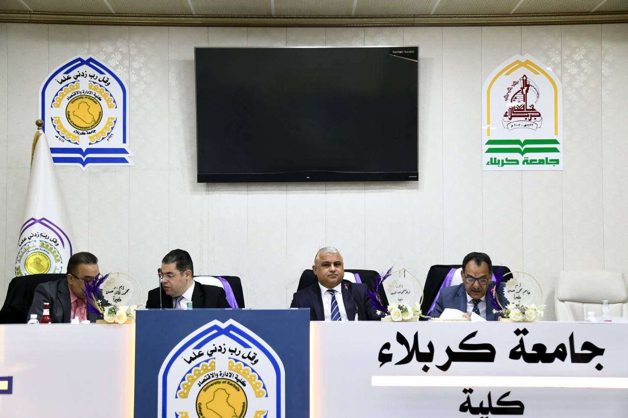 Read more about the article دراسة بجامعة كربلاء تناقش مهارتي التفكير الإبداعي والنقدي للمدقق الخارجي وتأثيرهما في الحد من المخاطر الجوهرية