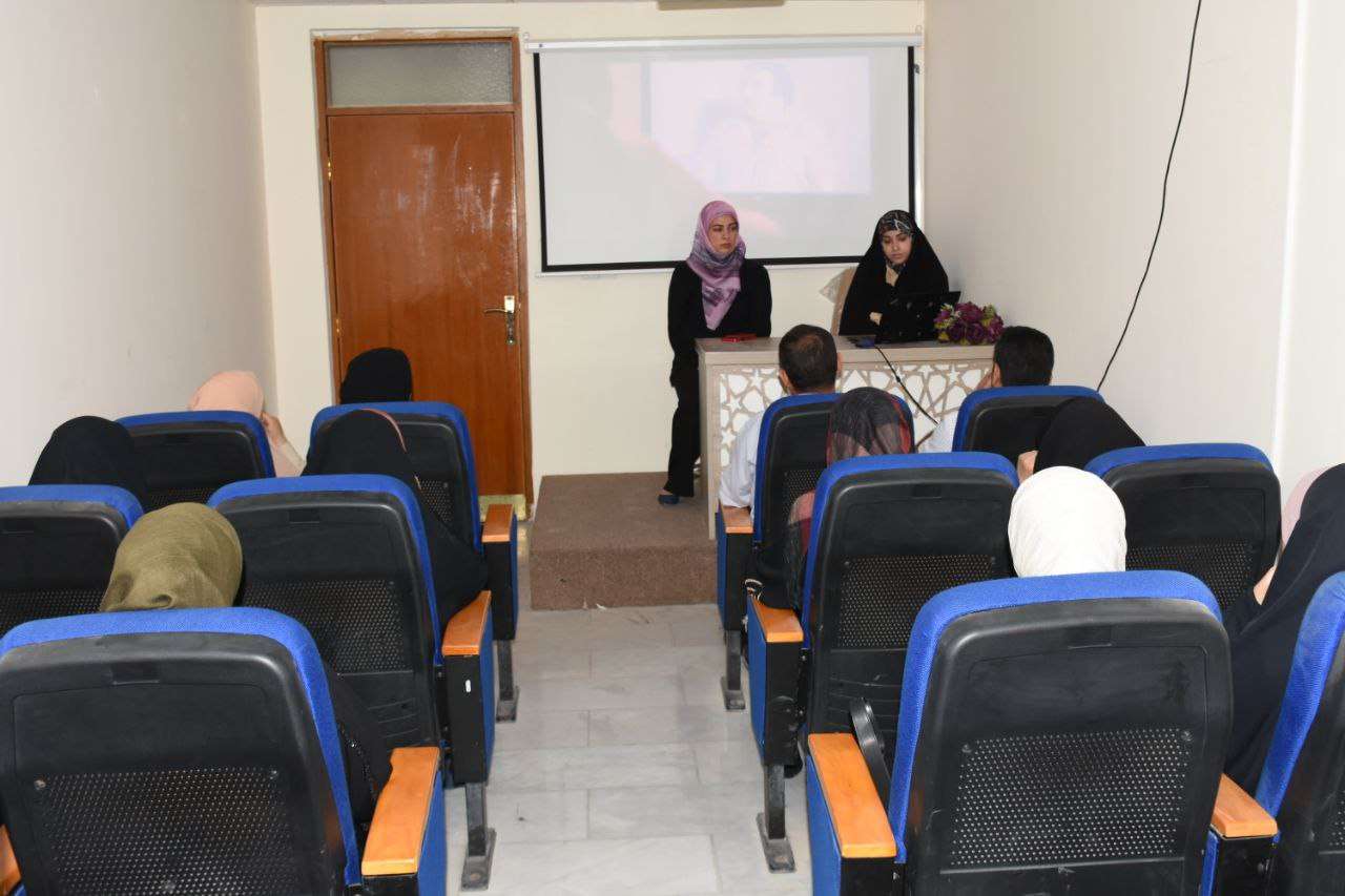 Read more about the article جامعة كربلاء تنظم ندوة علمية عن التحديات العائلية