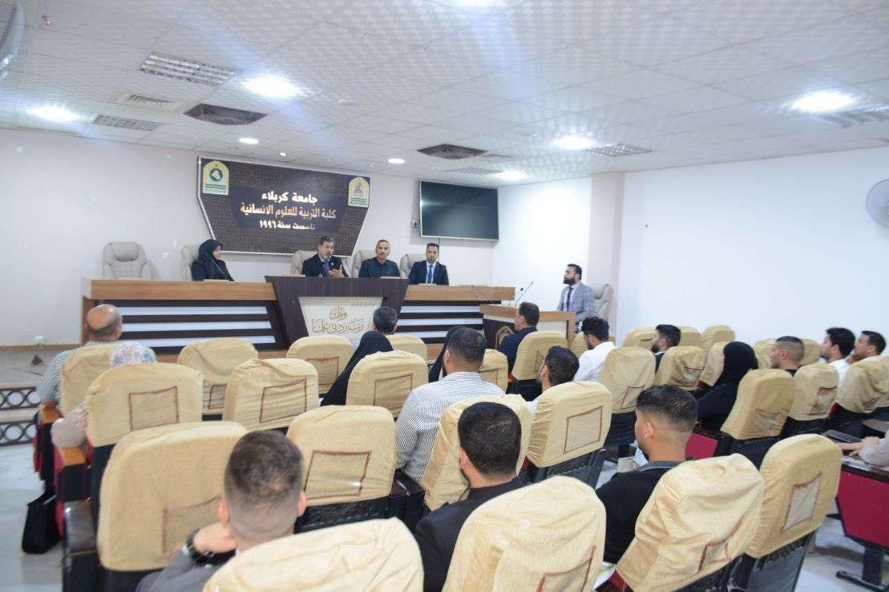 Read more about the article جامعة كربلاء تنظم مونديال المناظرات الجامعية