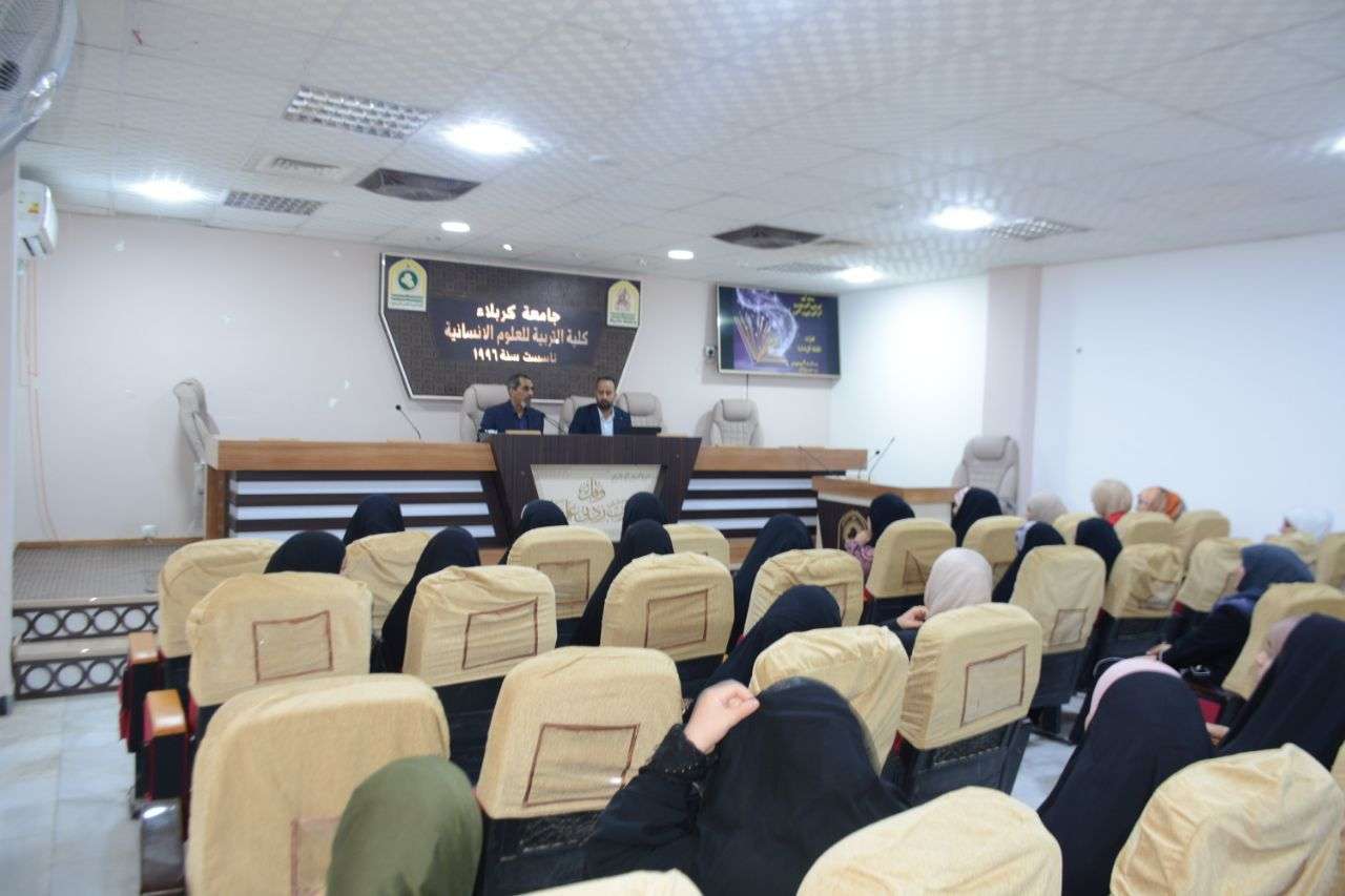 Read more about the article جامعة كربلاء تنظم ورشة علمية عن مهارات المقابلة الإرشادية