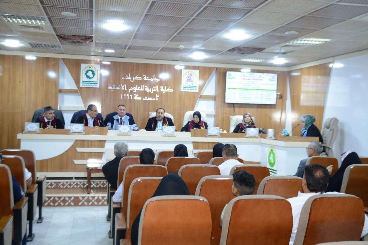 Read more about the article دراسة في جامعة كربلاء تناقش المعجم في اللغة والنحو والصرف والإعراب