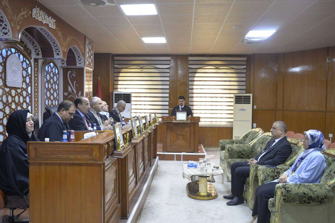 Read more about the article دراسة في جامعة كربلاء تناقش النظام القانوني للملكية العقارية الخاصة للدولة
