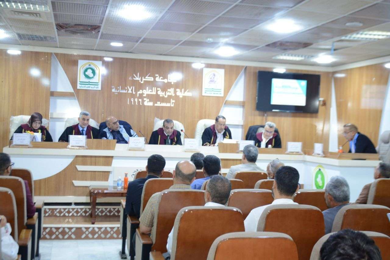 Read more about the article دراسة في جامعة كربلاء تناقش جهد سيبويه في ضوء تفسير المعنى وتقدير الإعراب