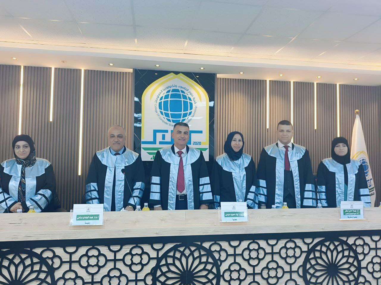 Read more about the article دراسة في جامعة كربلاء تناقش ترميم النصوص القديمة باستخدام الشبكات العصبية العميقة