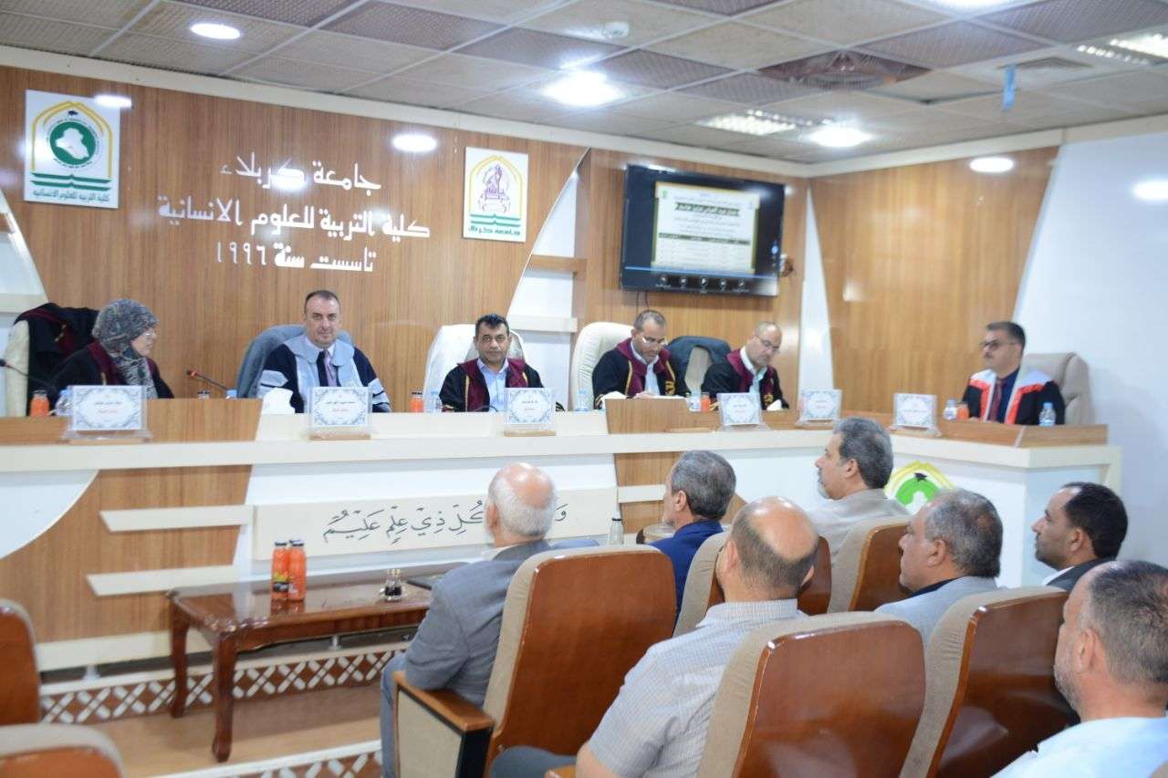 Read more about the article اطروحة دكتوراه في جامعة كربلاء تناقش آليات كشف المعنى عند المحدثين