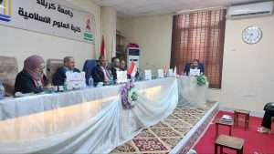 Read more about the article دراسة في جامعة كربلاء تناقش المباحث البلاغية والنقدية في عشرة شروح مختارة للزيارة الجامعة الكبيرة