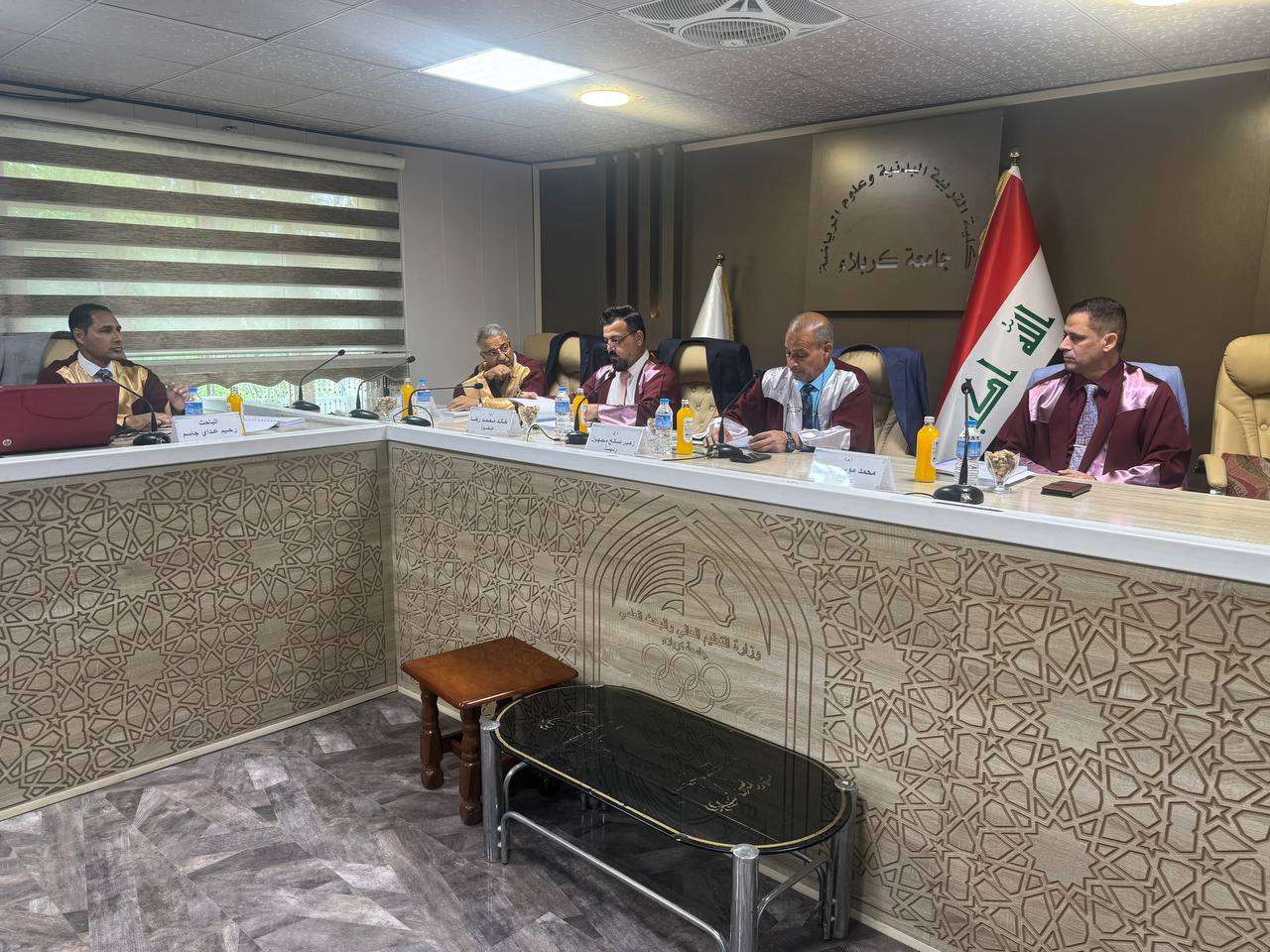 Read more about the article دراسة بجامعة كربلاء تناقش تأثير برنامج تعليمي بالألعاب التمهيدية في تنمية اهم العادات النفسية والاجتماعية