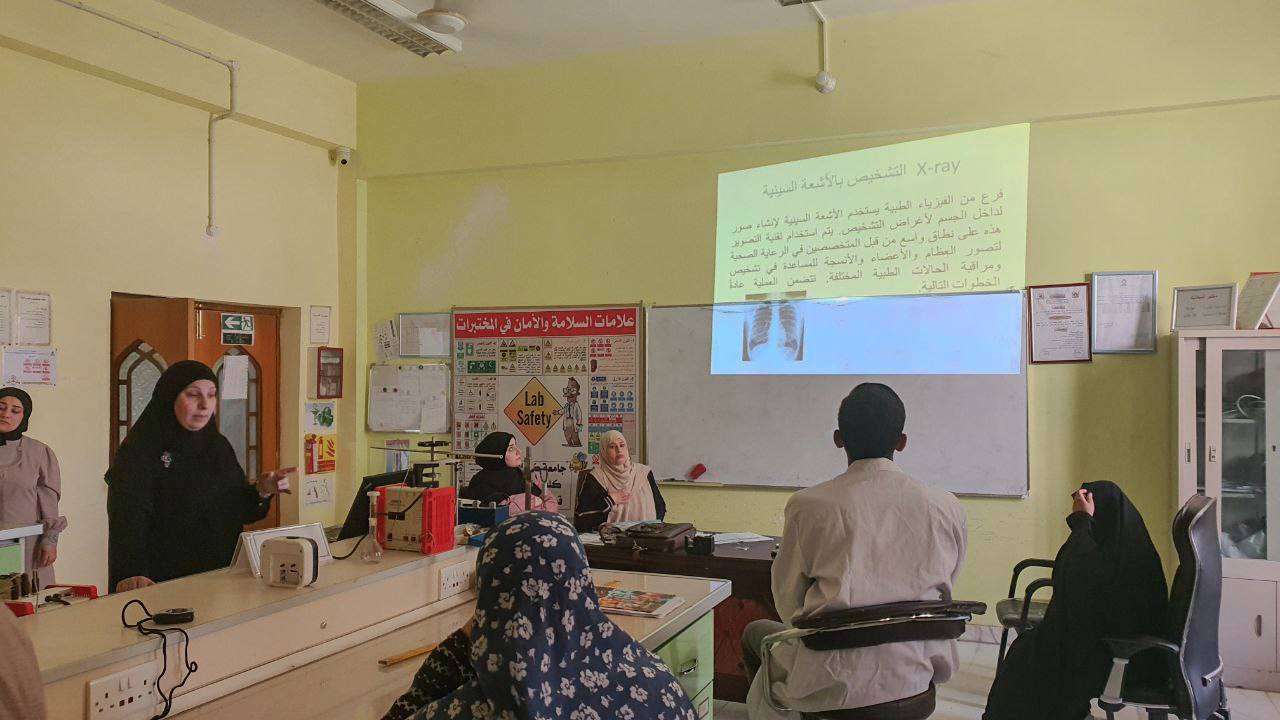 Read more about the article جامعة كربلاء تنظم دورة تدريبية عن تطبيقات الفيزياء الطبية والاشعاعية