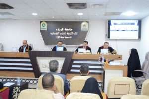 Read more about the article دراسة في جامعة كربلاء تناقش المصاحبة اللفظية في كلام الإمام الحسين (علية السلام)