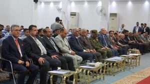 Read more about the article جامعة كربلاء تطلق النسخة الرابعة من مؤتمر الحد من التطرف والارهاب