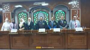 Read more about the article دراسة في جامعة كربلاء تناقش التراخي في الخيار واثره على العقد