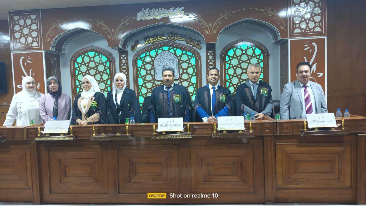 You are currently viewing دراسة في جامعة كربلاء تناقش التراخي في الخيار واثره على العقد