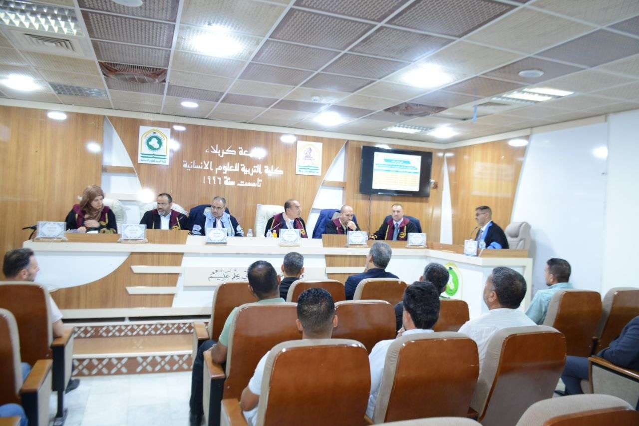 Read more about the article أطروحة في جامعة كربلاء تناقش المعنى النحوي في تفسير لباب التفاسير للكرماني