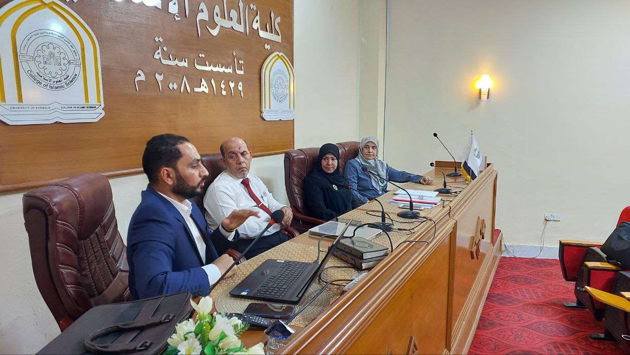 You are currently viewing جامعة كربلاء تنظم ورشة تدريبية عن الاعتماد الاكاديمي المؤسسي