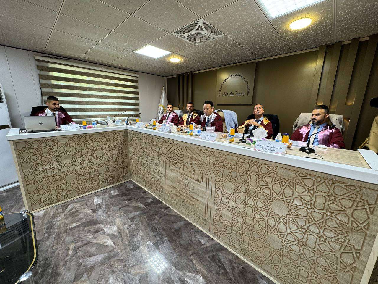 Read more about the article دراسة بجامعة كربلاء تناقش تأثير انموذج “بارمان” في تعلم بعض مهارات كرة القدم