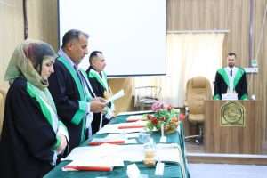 Read more about the article دراسة في جامعة كربلاء تناقش دور الكبريت الزراعي في بعض صفات النمو لنبات الذرة الصفراء