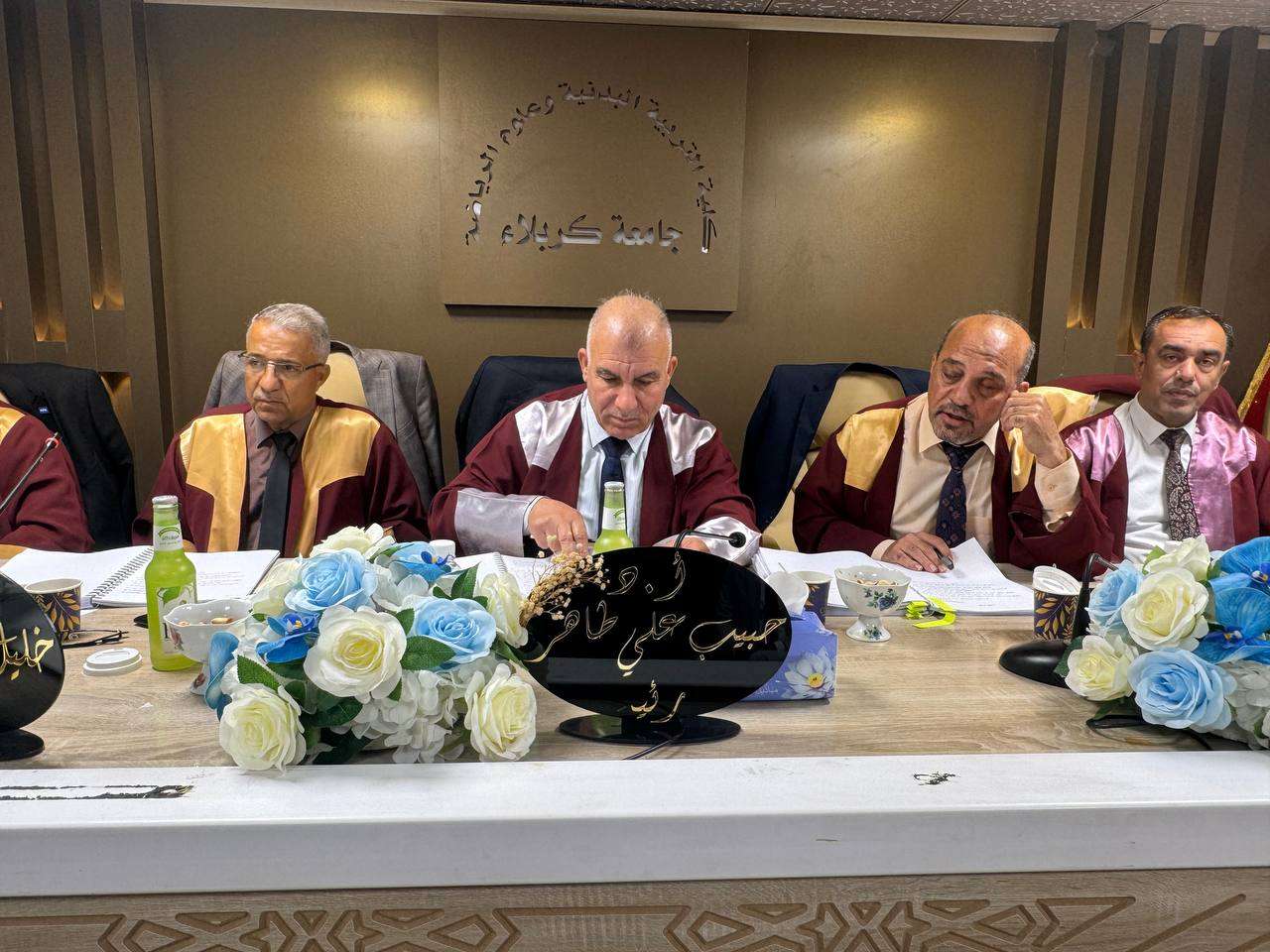 Read more about the article دراسة بجامعة كربلاء تناقش تأثير تدريبات باستخدام وسائط الكترونية ذكية في بعض القدرات التوافقية الحركية والبصرية للاعبي كرة القدم الشباب